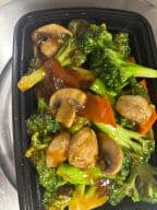 Best 耗油芥兰 Broccoli with Oyster Sauce in Baltimore, MD