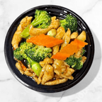 Best 芥兰鸡 Chicken with Broccoli in Baltimore, MD