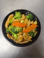 Best 芥兰鸡 Chicken with Broccoli in Baltimore, MD